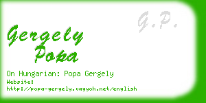 gergely popa business card